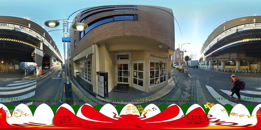 Fire King Cafe