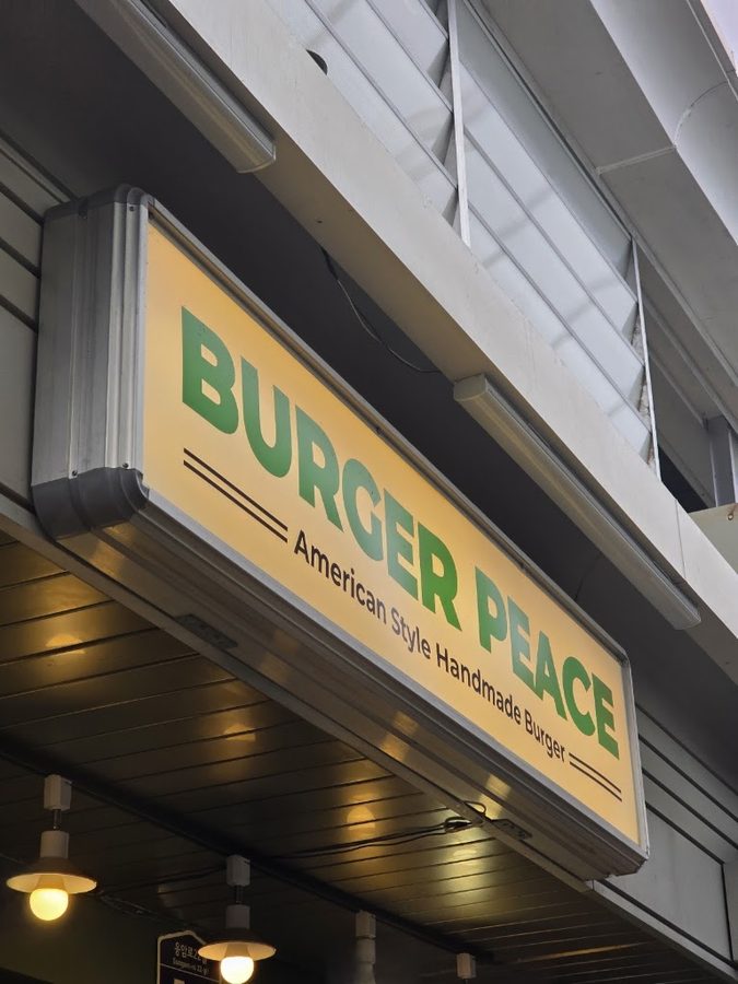 Burger Piece