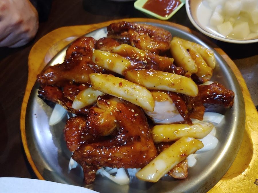 Bones Chicken
