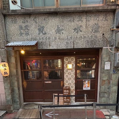 Datedachi