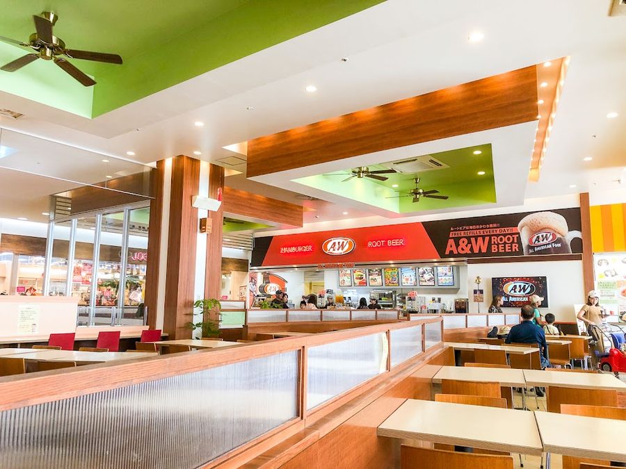 A&W San-A Kyozuka Store