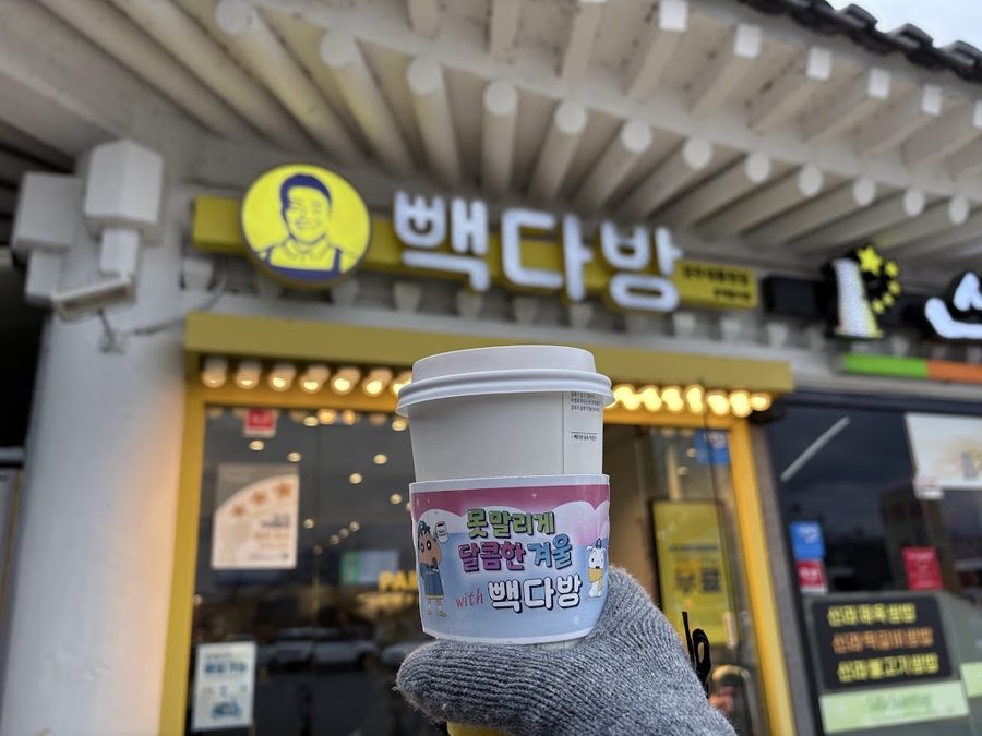 빽다방 경주대릉원점