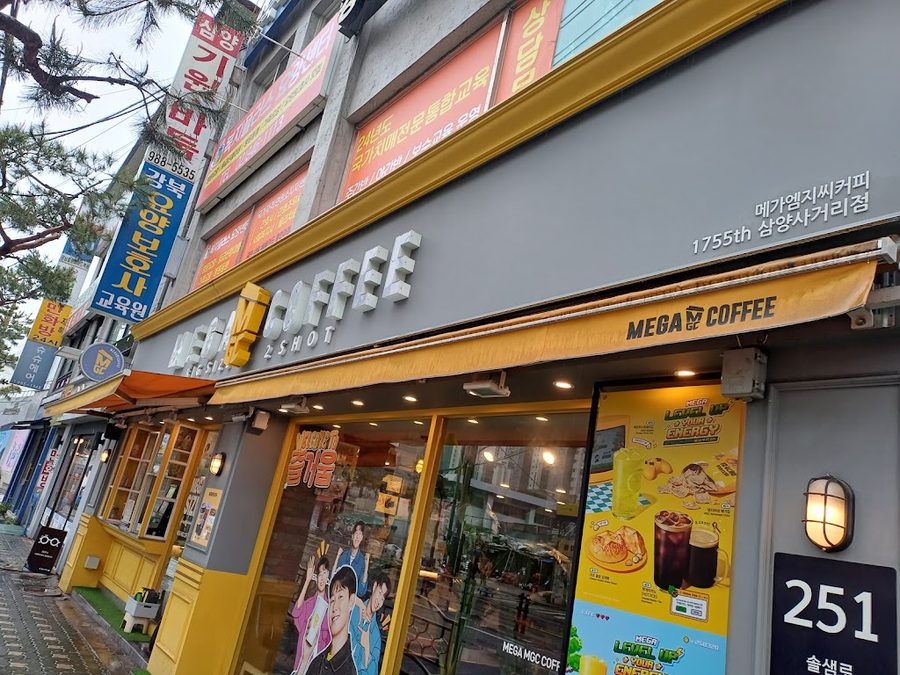 Mega MGC Coffee Miasolsam Branch