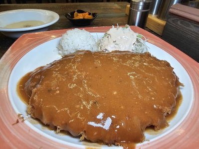 Suje Wang Donkatsu