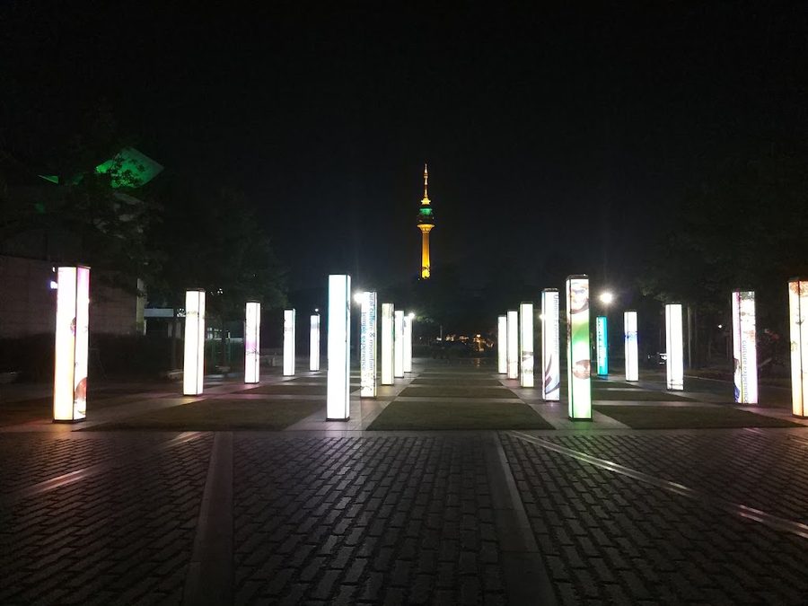Daegu Tourism Information Center