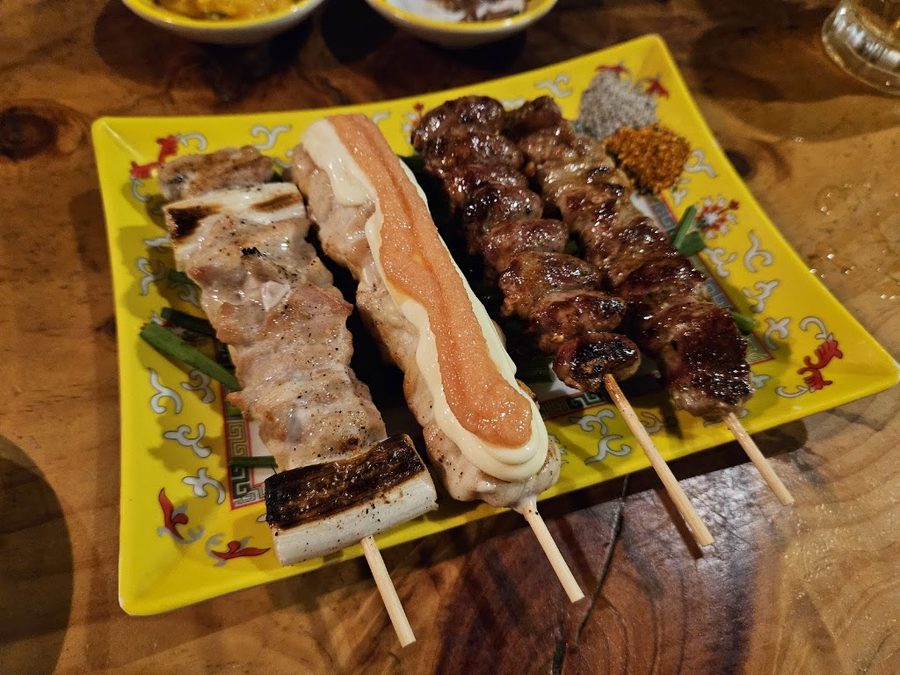 Guun