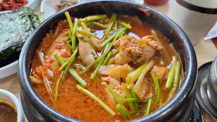 다래횟집