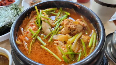 Darae Hoetjip