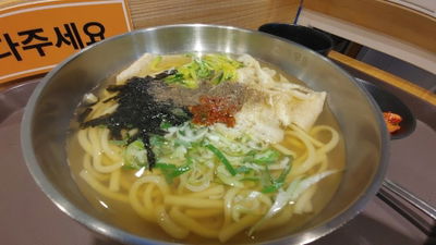 Gildong Udon Dangsan Station Branch