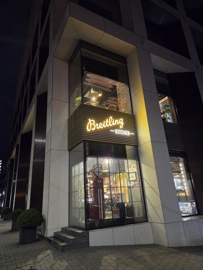 Breitling Kitchen