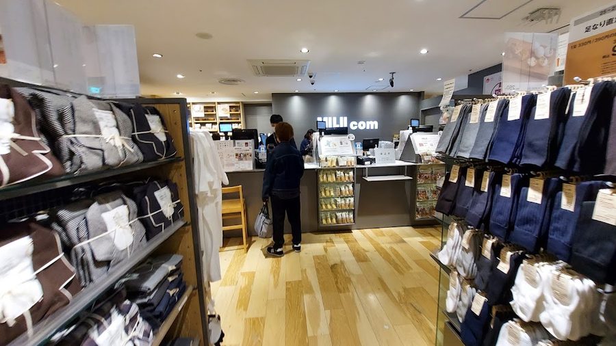MUJIcom さっぽろ地下街オーロラタウン