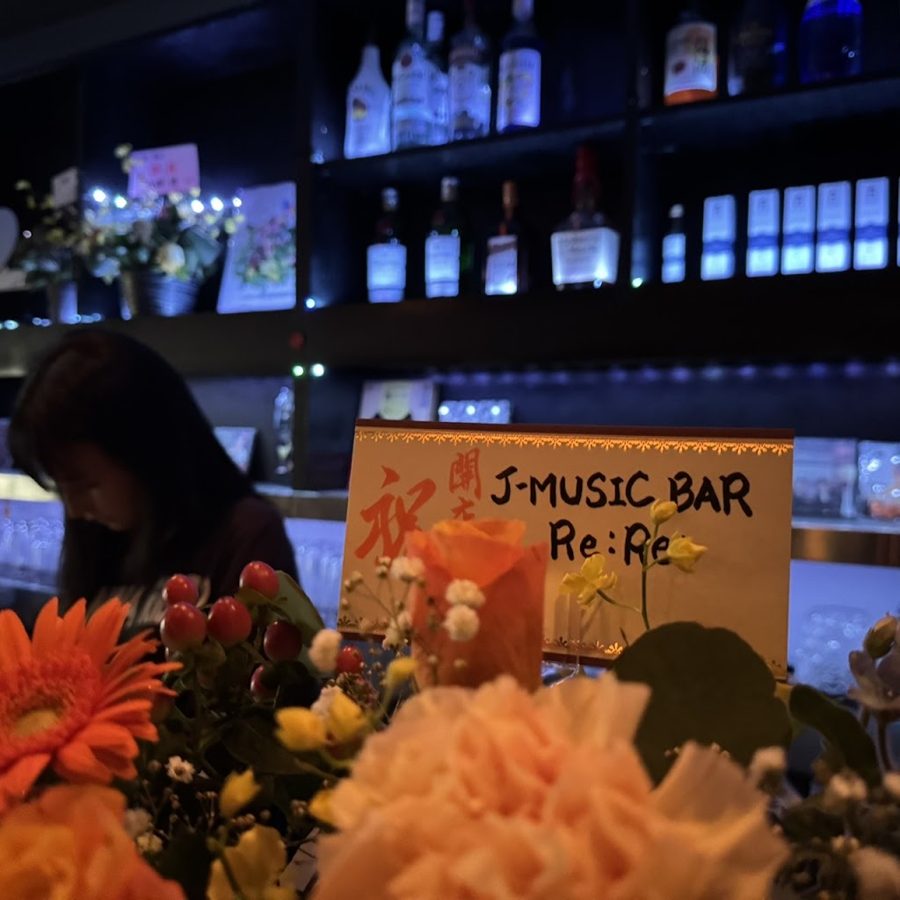 KYOTO J-MUSIC BAR Re:Re: