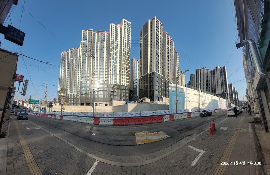 디에이치 방배아파트