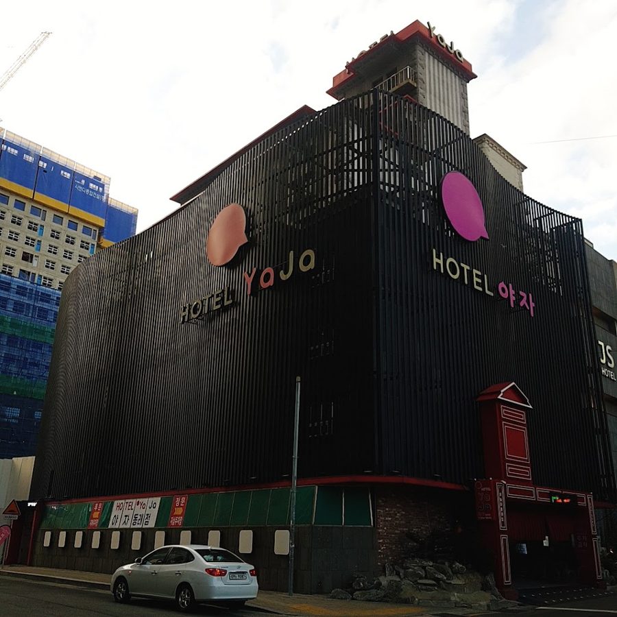 Hotel Yaja Oncheon 2