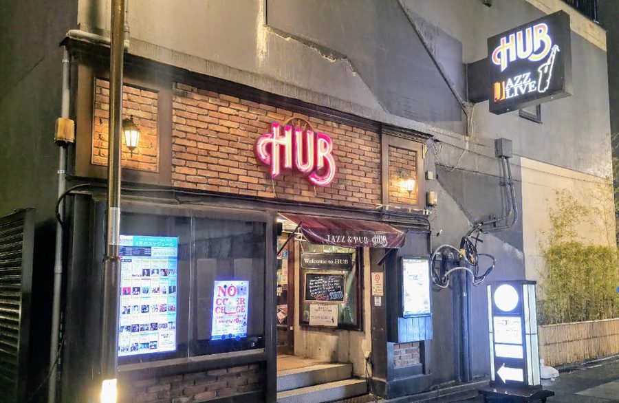 HUB Asakusa