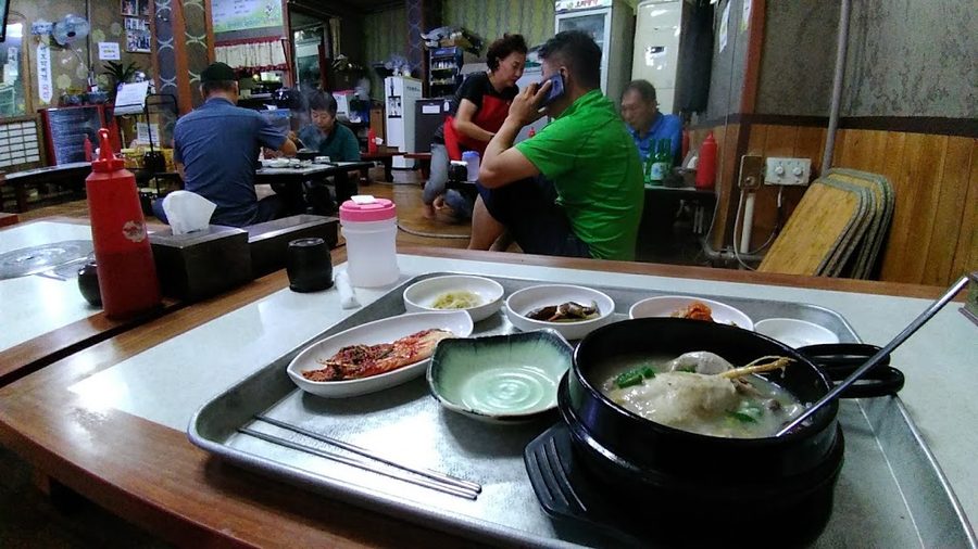 혜선네오리명가