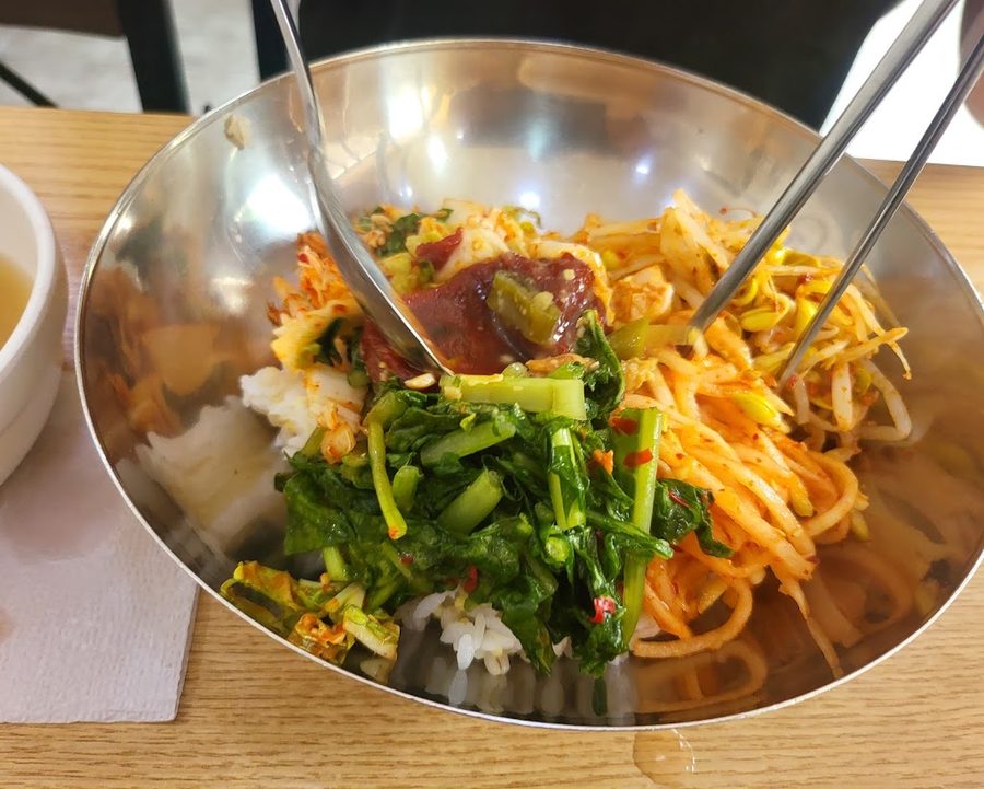 Eommasom Boribap
