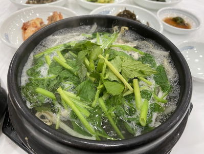 Yeongju Bokguk