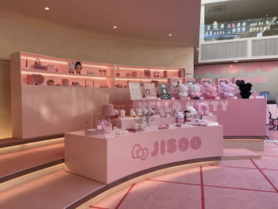 KREAM DOSAN FLAGSHIP STORE