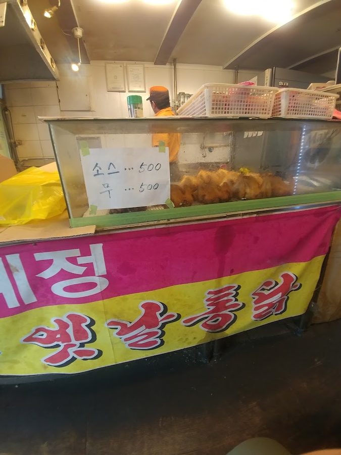 Homeplus Express Munhyeon Branch
