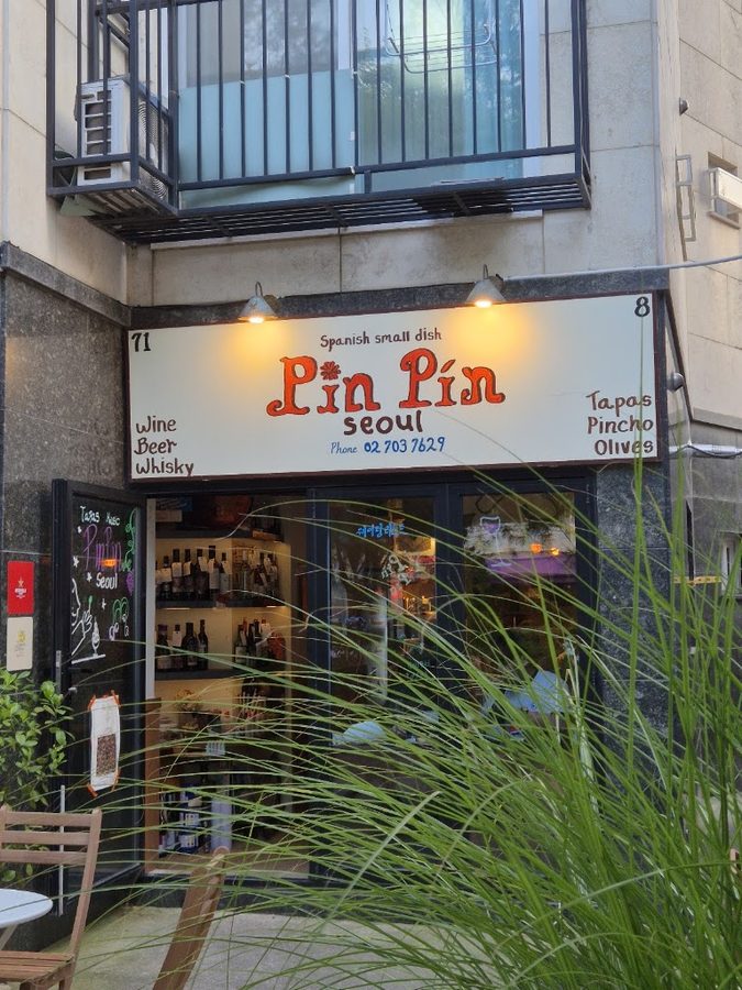 Pinpin