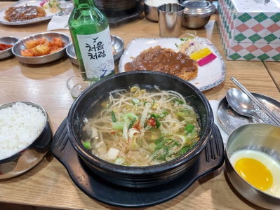 豆根黃豆芽湯飯江南區廳店
