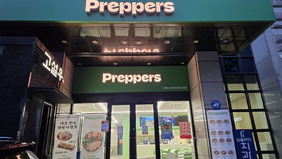 Preppers Diet Food Samseong Branch