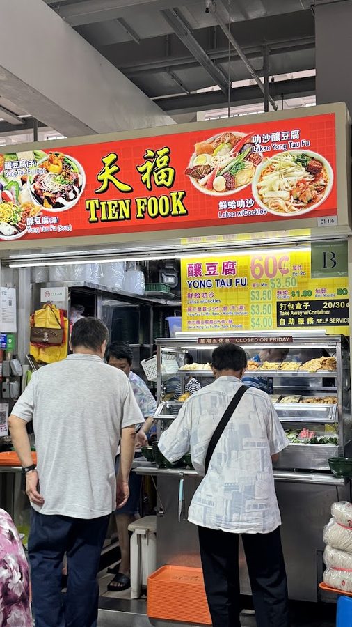 Bugis Street Food