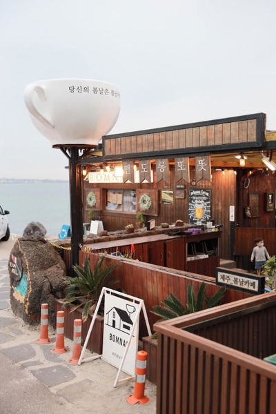 Cafe Knotted Jeju Aewol