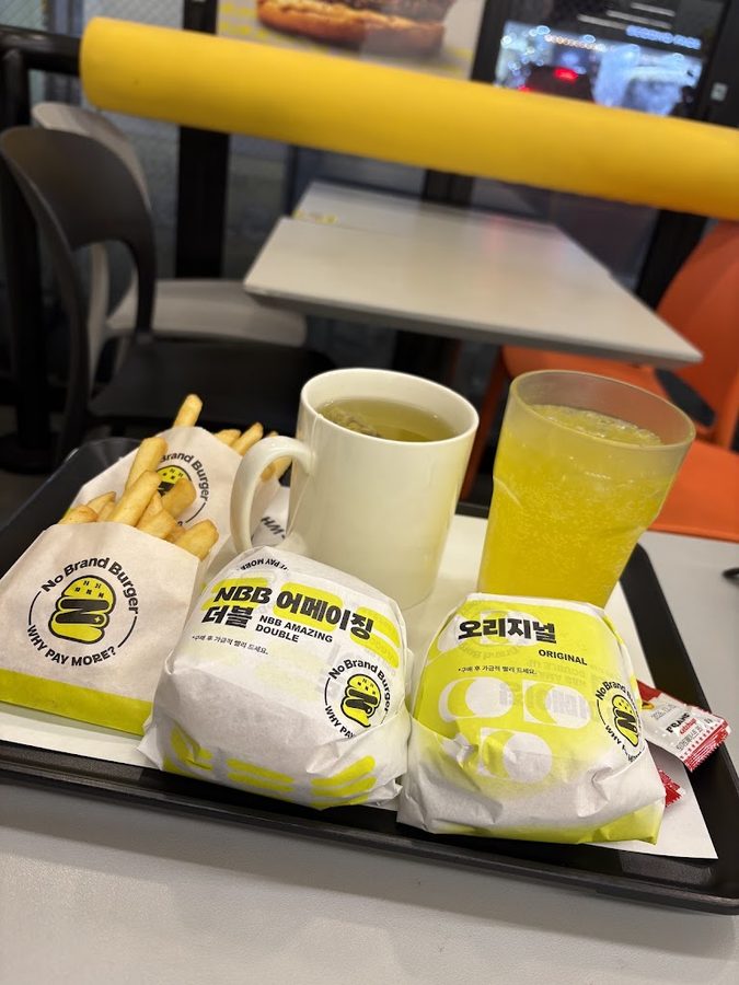 No Brand Burger Pusan Nat'l Univ. Branch