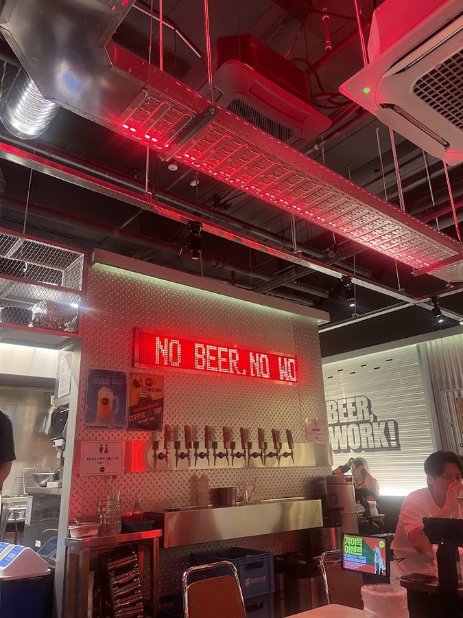 생활맥주 석촌호수점