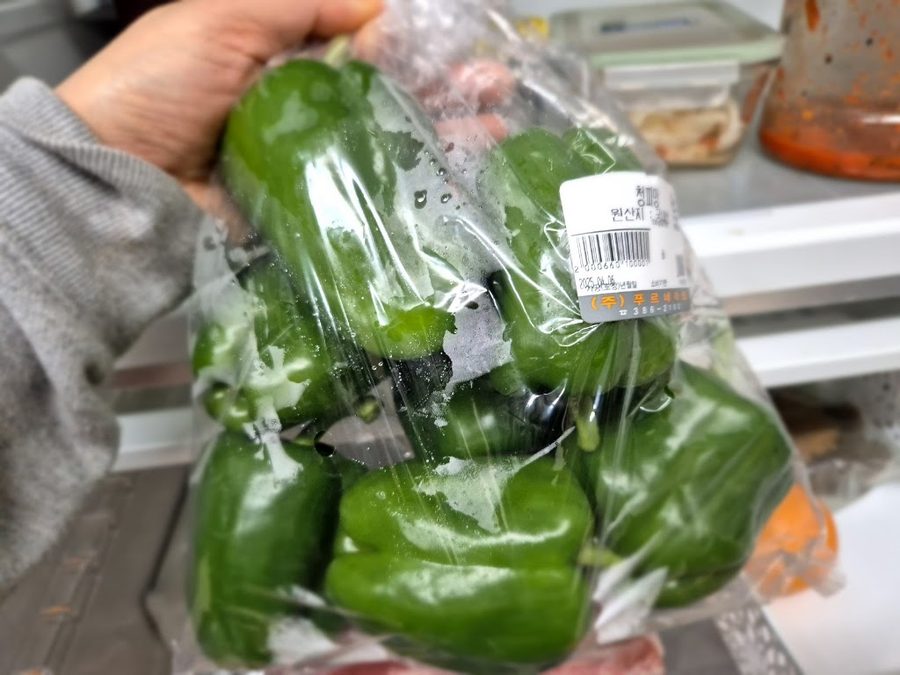 Pureune Mart