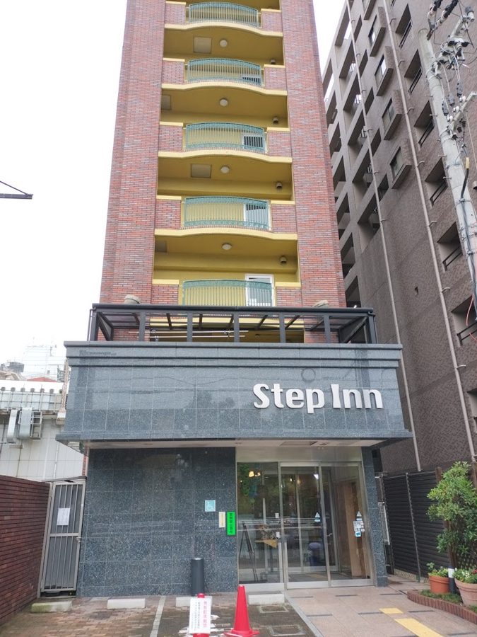 CAPSULE HOTEL NINJA & GEISHA
