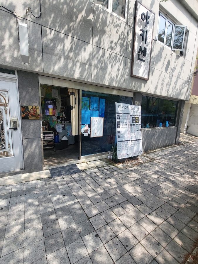 Yakisen