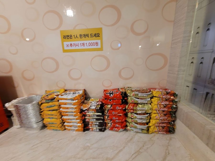 화이트캐슬대전점