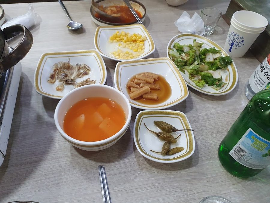신흥양념대창
