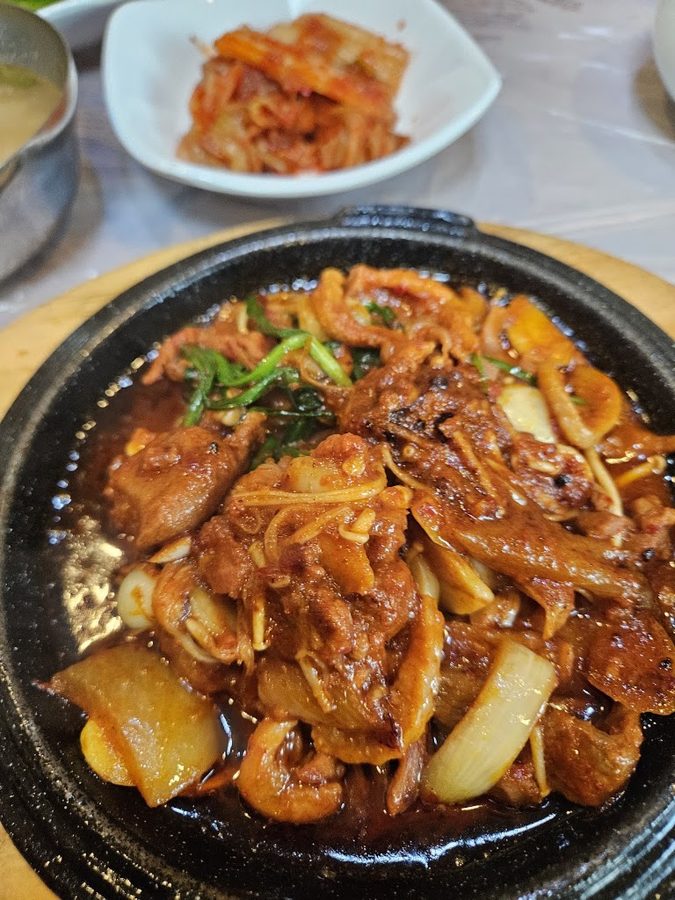 Anchae