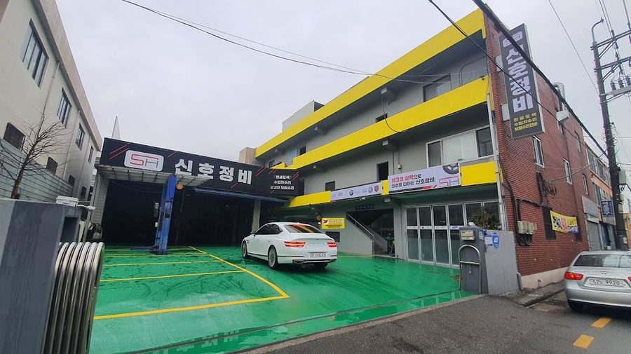 Shinho motors
