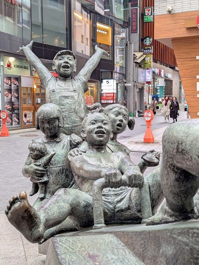 Seesaw statue