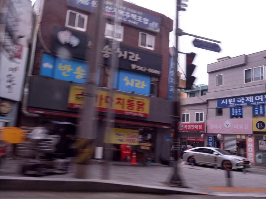Gamachi Tongdak Dongbusan University Branch