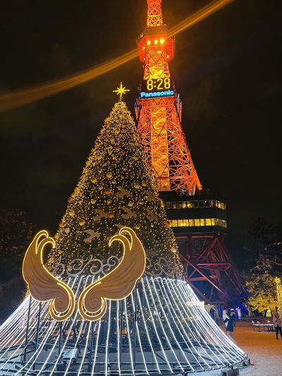 Odori Park
