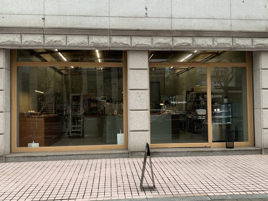 Seoul Pastry