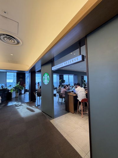 星巴克典藏® 東京晴空塔城30F店