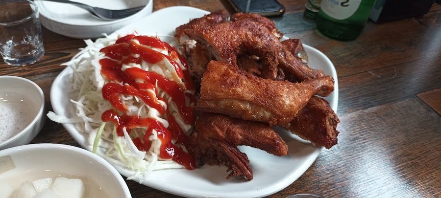Samsam Chicken Guui Branch