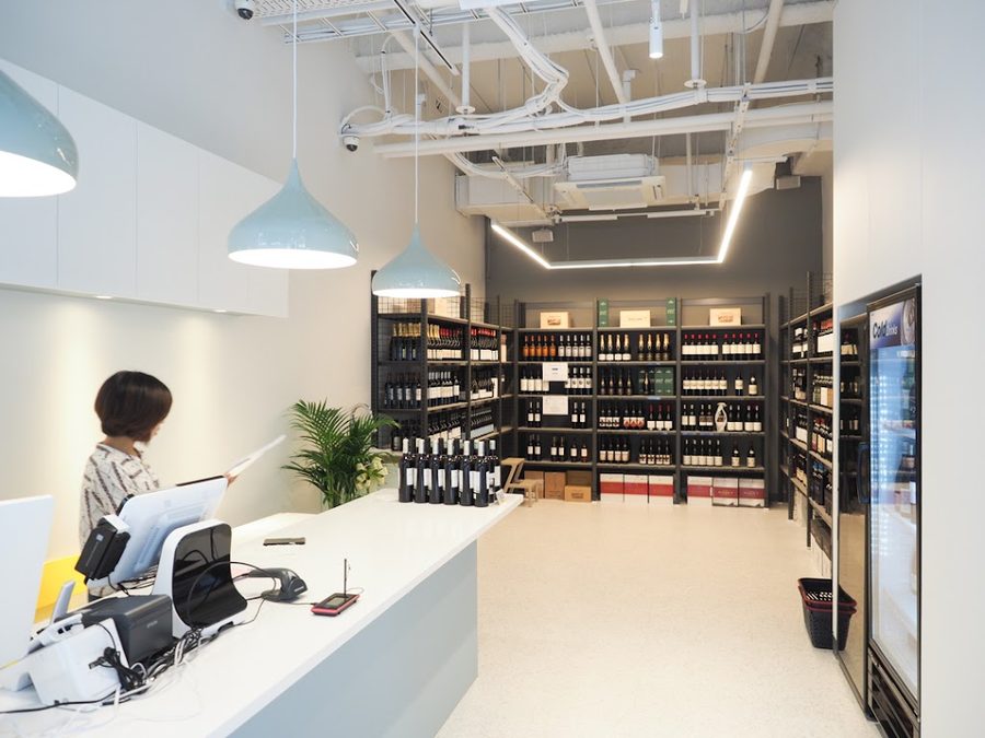 Vanguard Wine Merchant Yeouido Branch