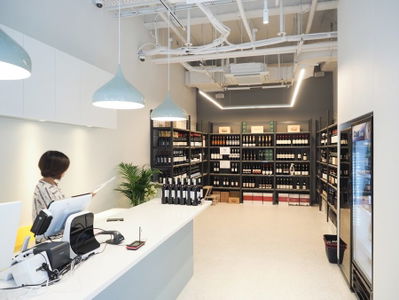 Vanguard Wine Merchant Yeouido Branch