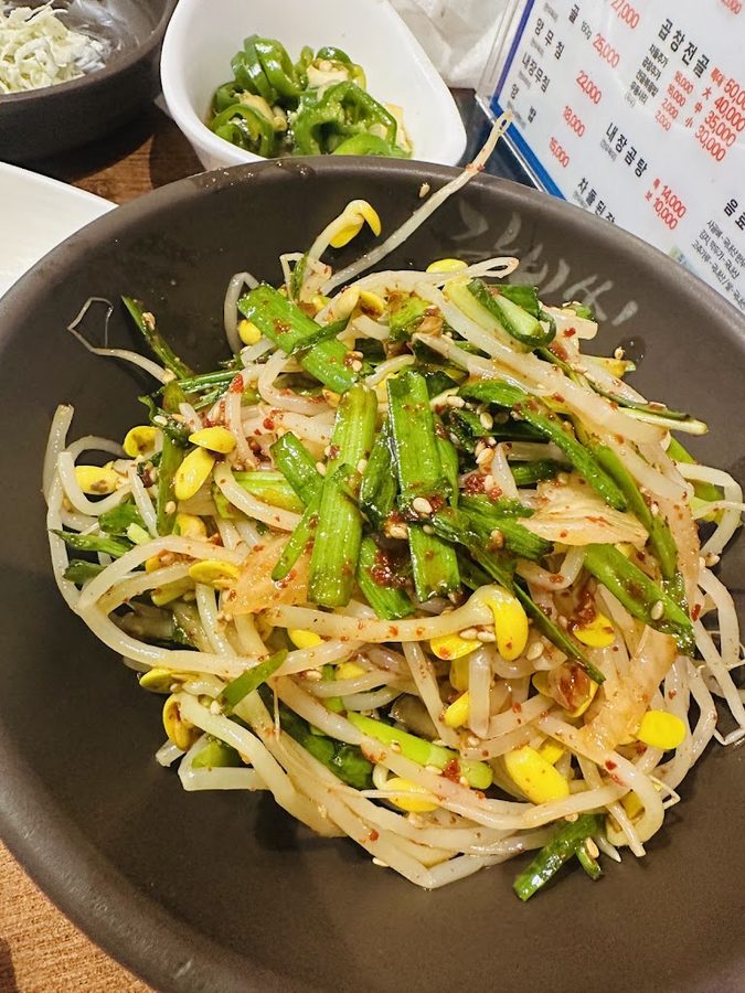 Hyangwonjeong