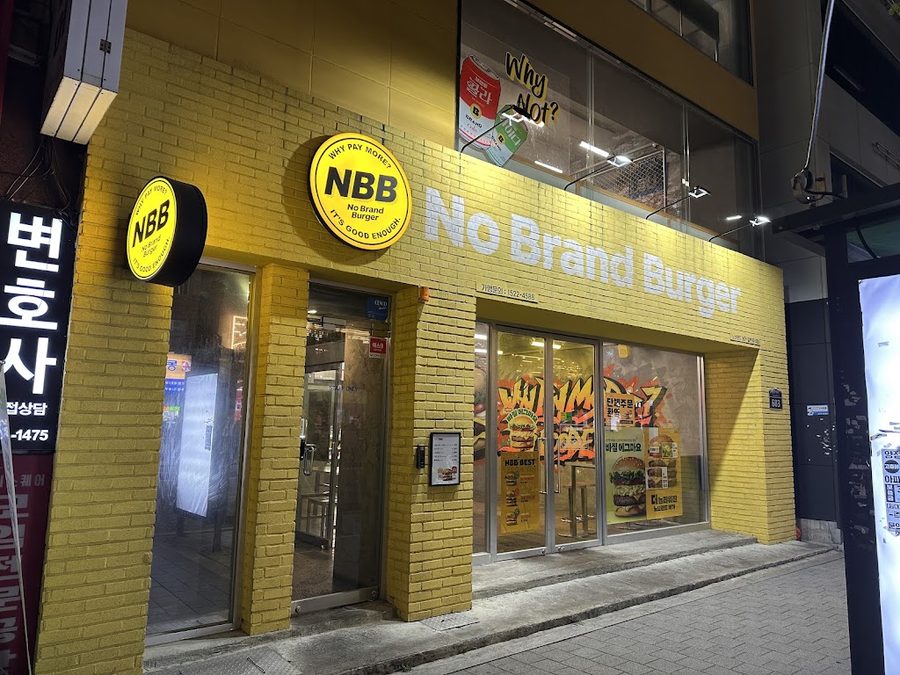 No Brand Burger Busan Seomyeon Branch