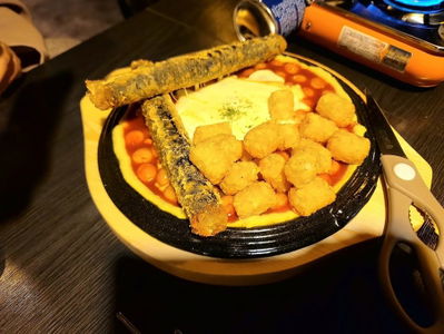 쑥고개