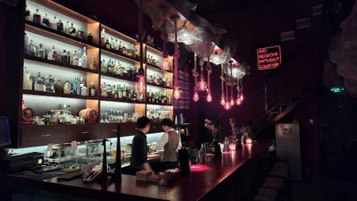 Tamarind Hidden Cocktail Bar (Me Bar)